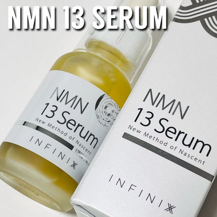 NMN 13 Serum/YÓANDO/美容液を使ったクチコミ(1枚目)