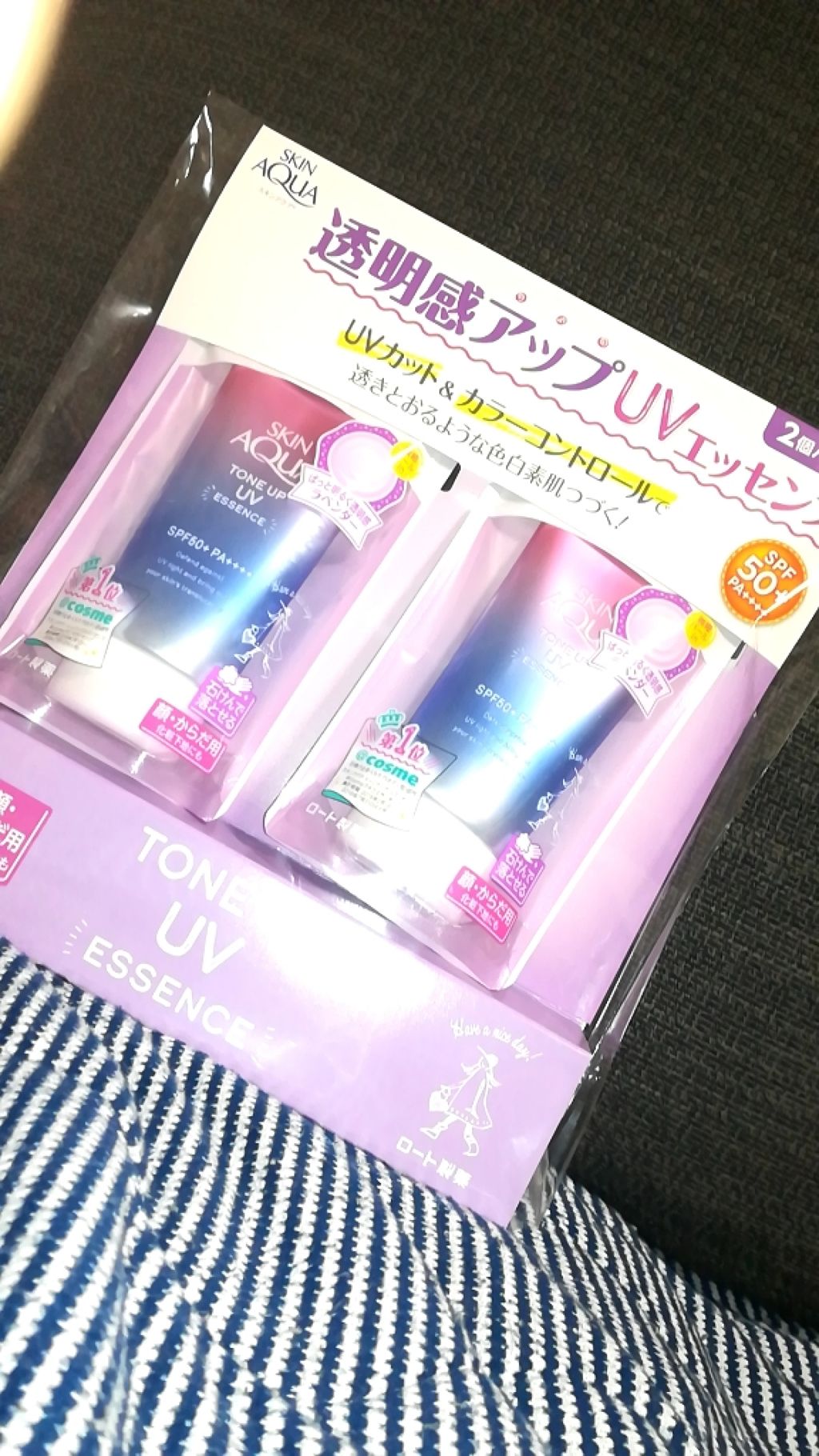 スキンアクア トーンアップUVエッセンス/スキンアクア/日焼け止めクリームを使ったクチコミ（1枚目）