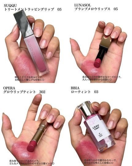 リアルクローズシャドウ/excel/アイシャドウパレットを使ったクチコミ(4枚目)