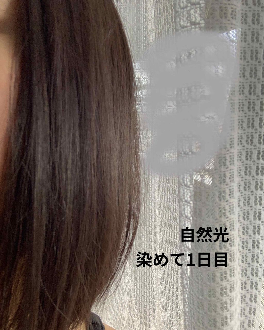 デビルズトリック/クイスクイス/ヘアカラーを使ったクチコミ（2枚目）