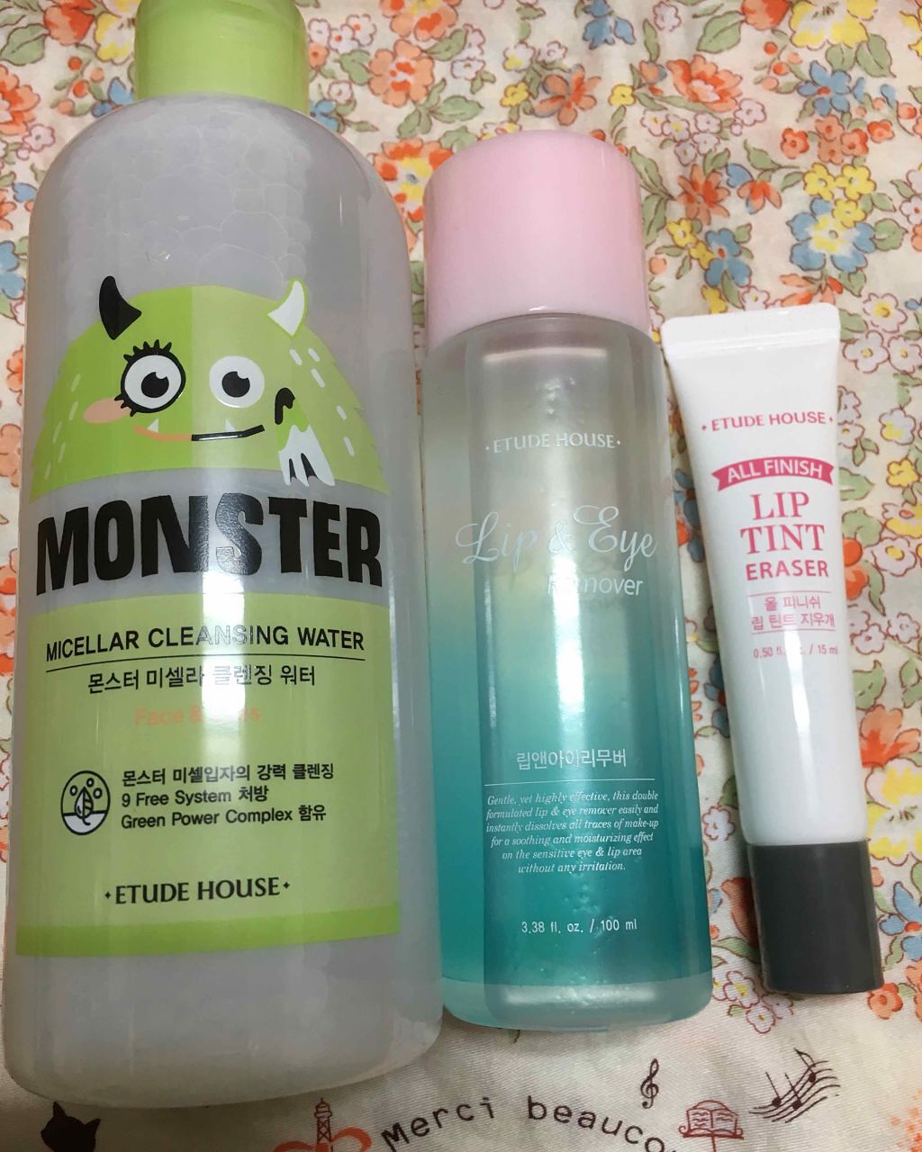 オールフィニッシュ リップティントリムーバー/ETUDE/ポイントメイクリムーバーを使ったクチコミ(1枚目)