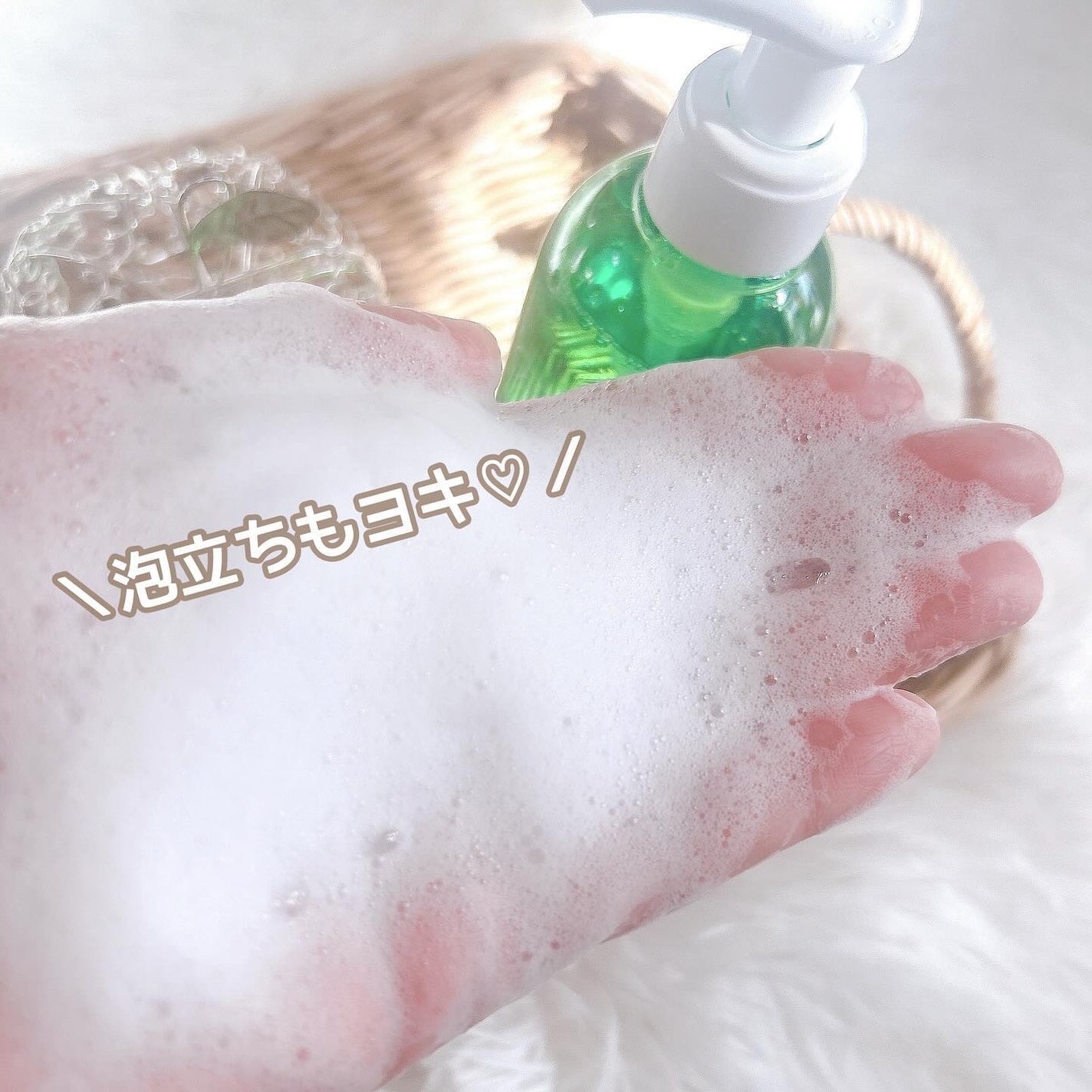 インティマ D/インティマ/デリケートゾーンケアを使ったクチコミ(3枚目)