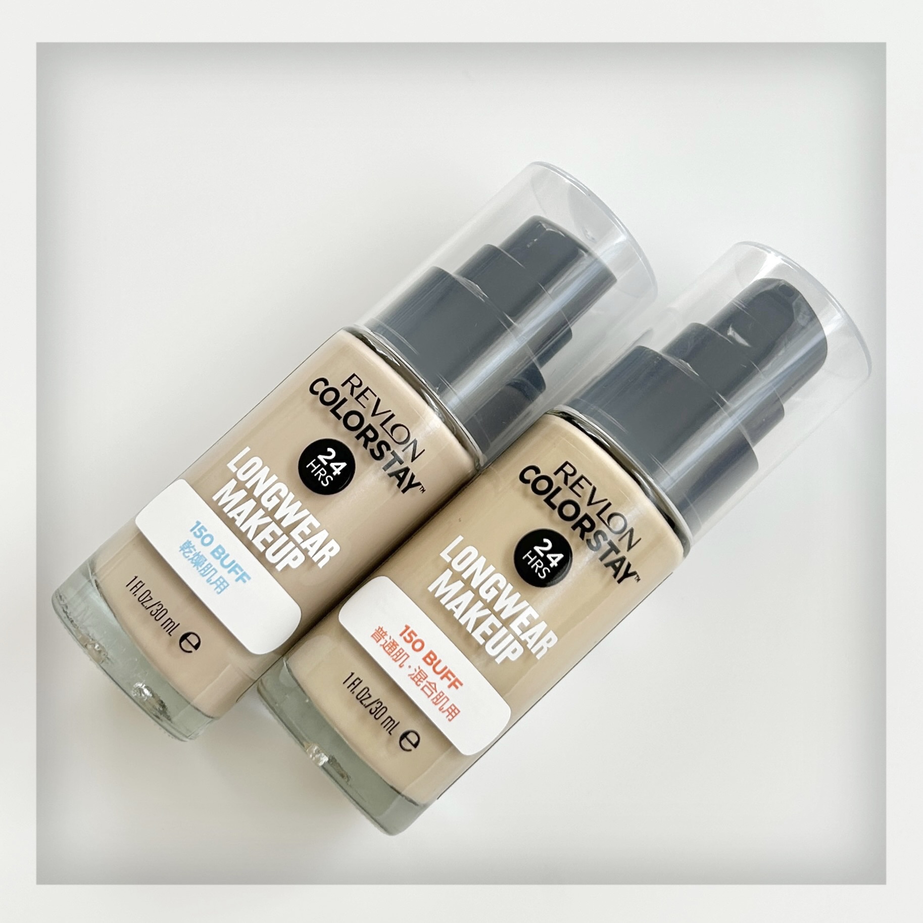 カラーステイ ロングウェア メイクアップ/REVLON/リキッドファンデーションを使ったクチコミ（1枚目）