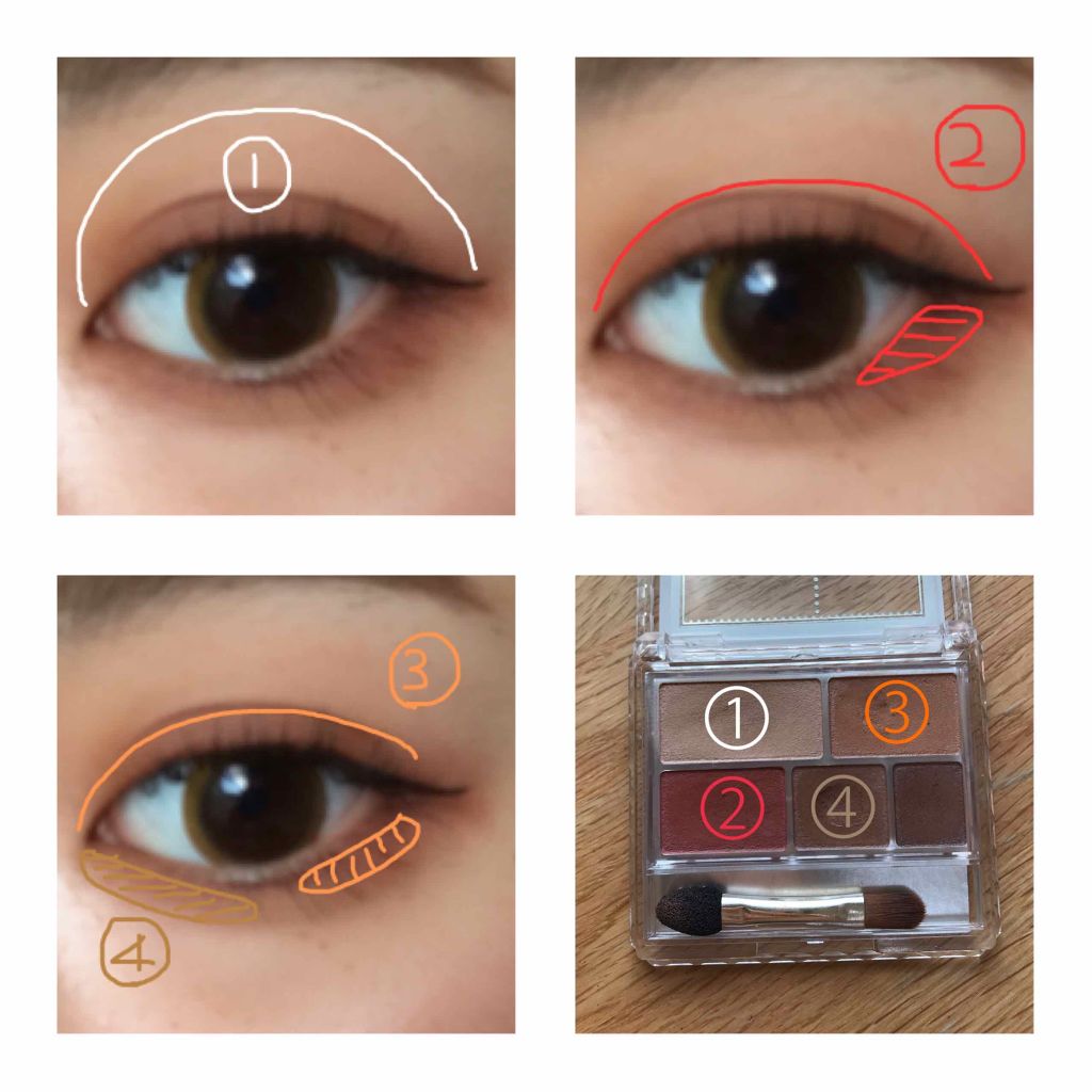 パーフェクトマルチアイズ/キャンメイク/アイシャドウパレットを使ったクチコミ(2枚目)