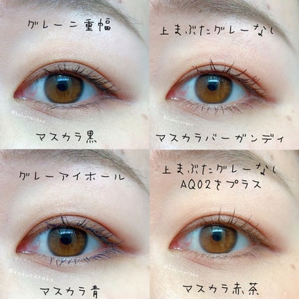 マイクロマスカラ アドバンストフィルム/ヒロインメイク/マスカラを使ったクチコミ(9枚目)