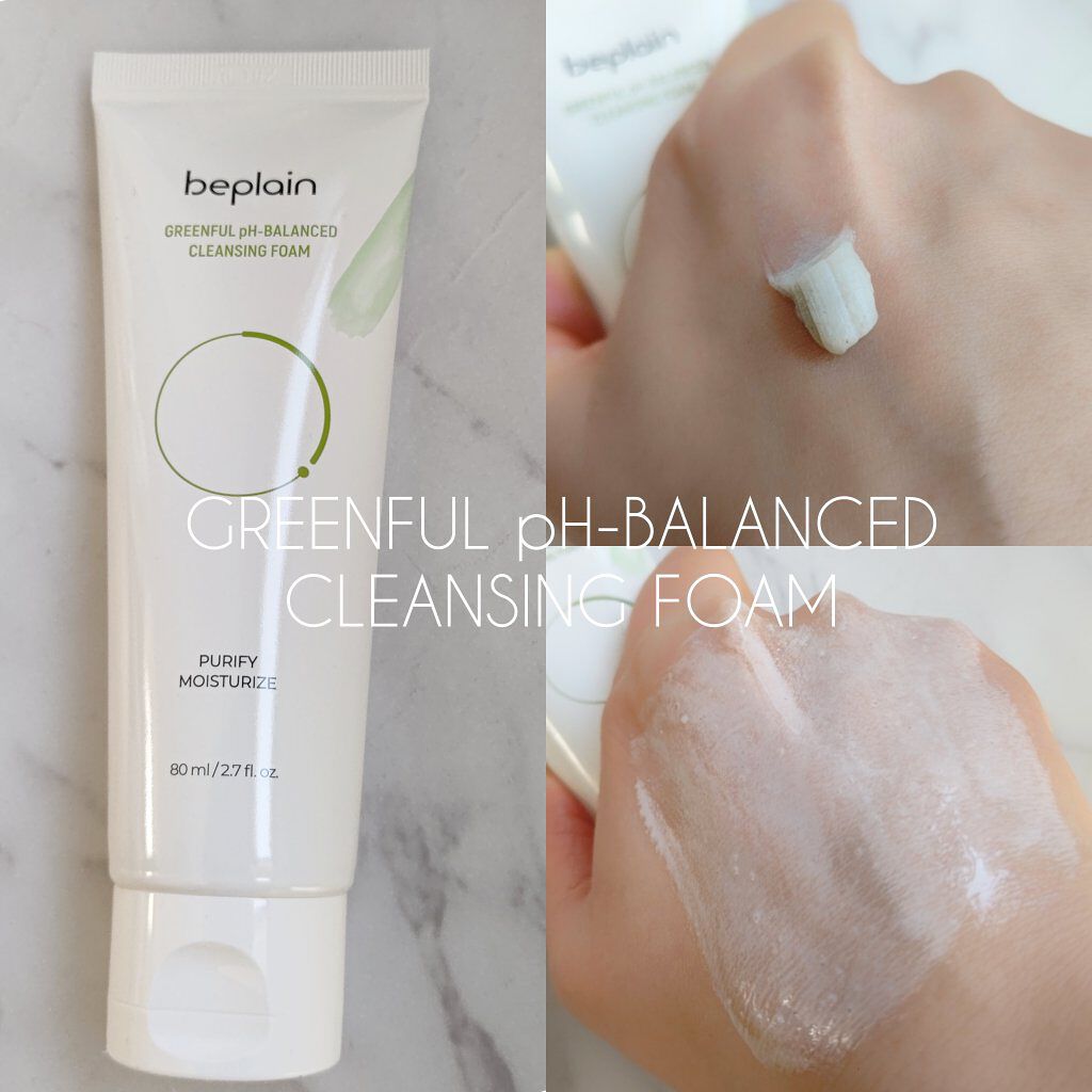 緑豆バランシングトナー/beplain/化粧水を使ったクチコミ（3枚目）