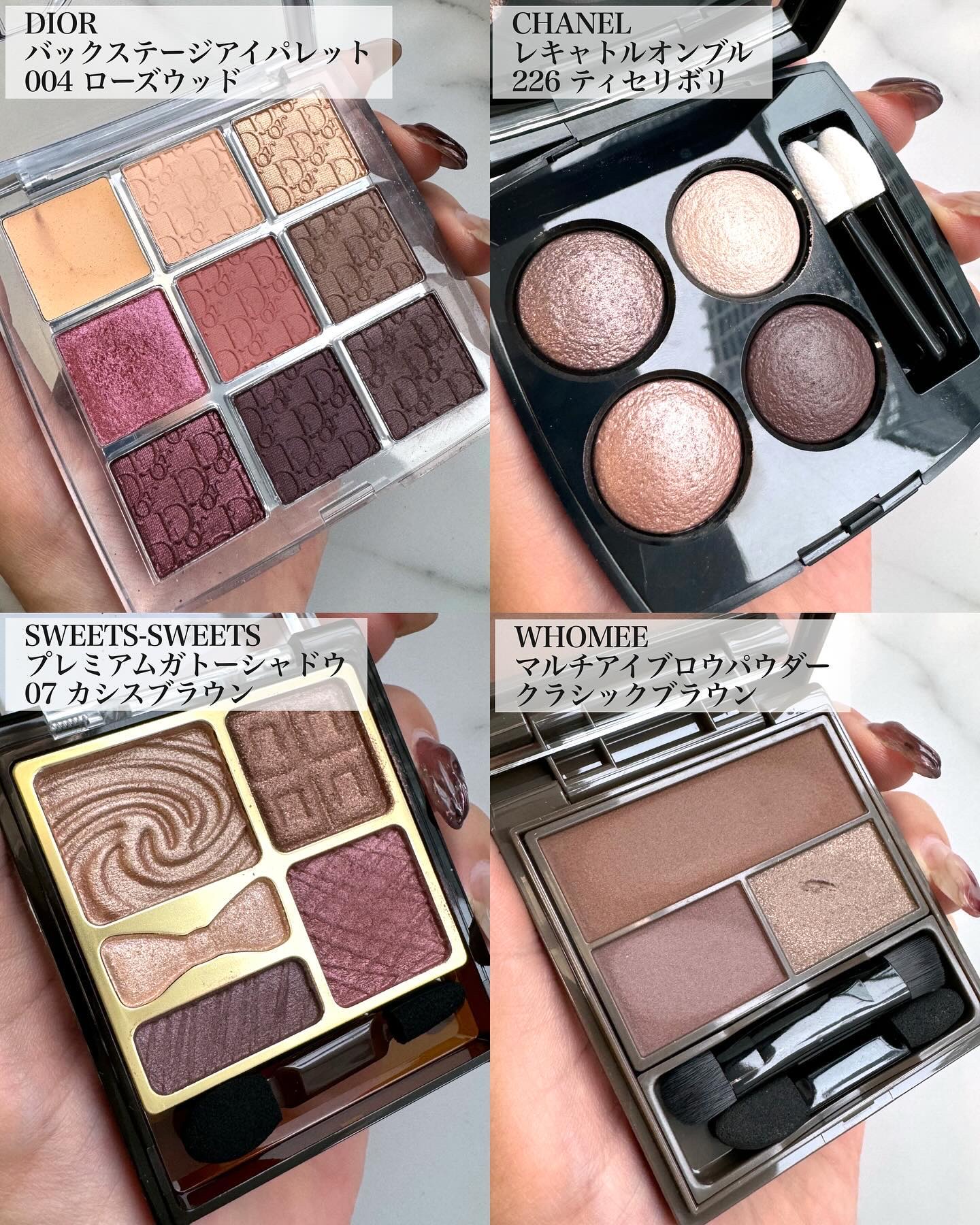 CHANEL・スウィーツ スウィーツ・Dior・WHOMEEのメイクアップを使った