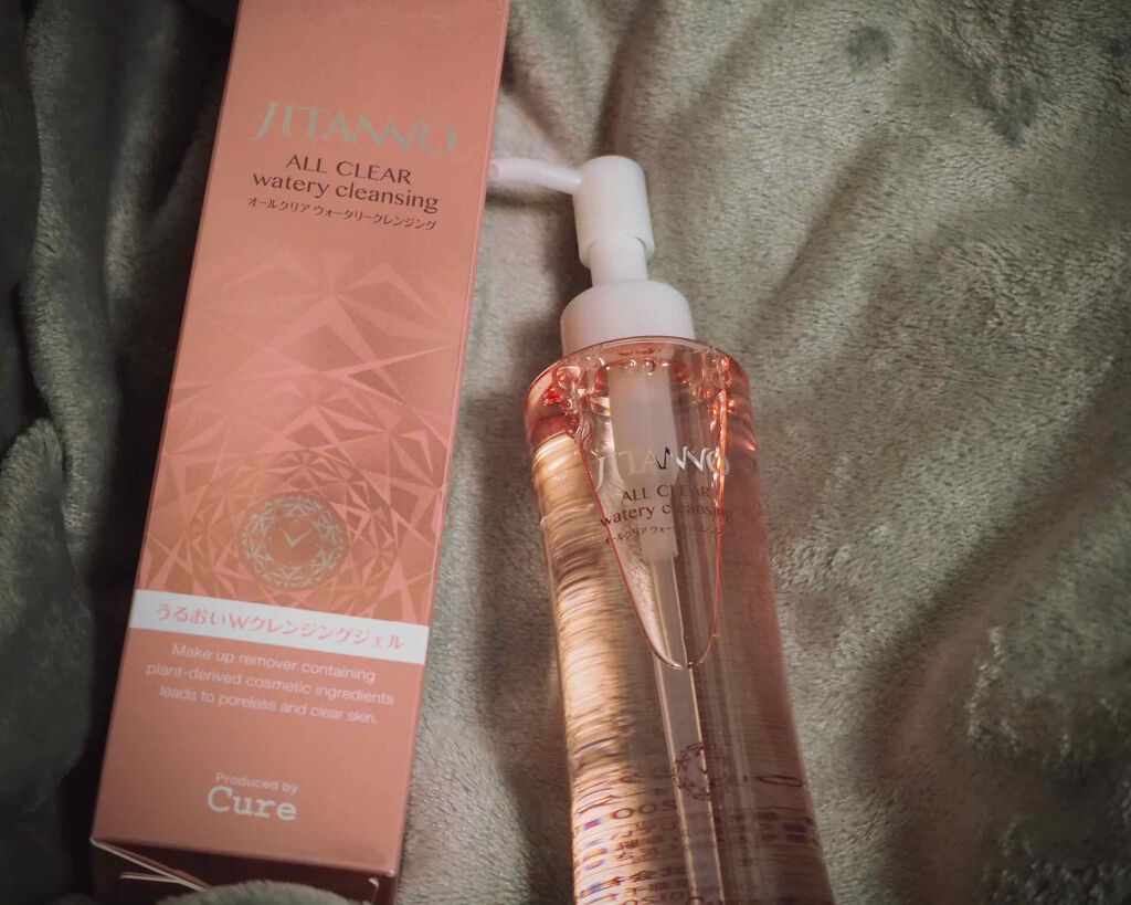 ジタンノオールクリアウォータリークレンジング/JITANNO/クレンジングジェルを使ったクチコミ（1枚目）
