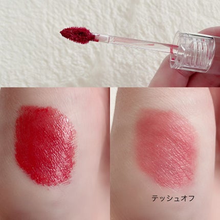 ノンスティッキーダズルティント N°2サンビーム【旧】/unleashia/リップティントを使ったクチコミ(2枚目)