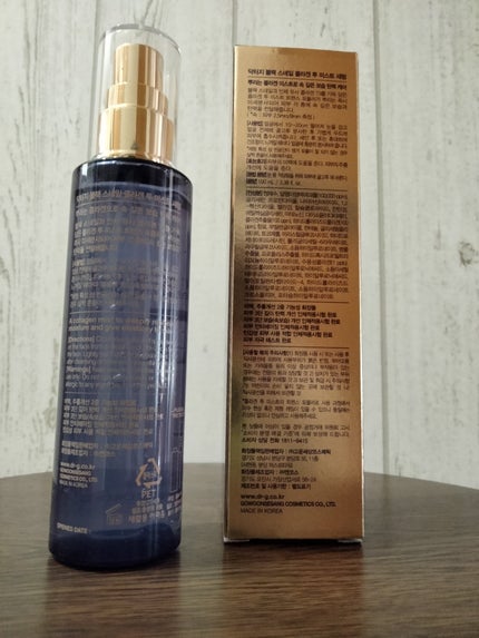 ドクタージー ブラックスネイル コラーゲンミスト/Dr.G/ミスト状化粧水を使ったクチコミ(2枚目)