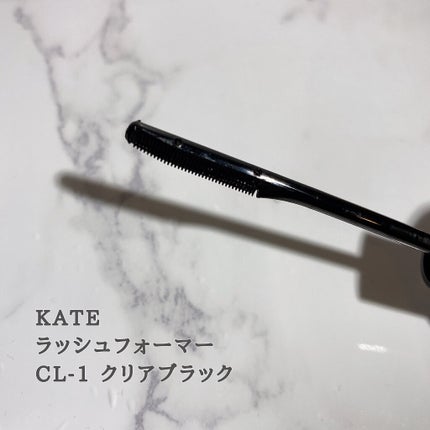 ラッシュフォーマー(クリア)/KATE/マスカラを使ったクチコミ(2枚目)