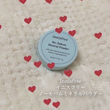 ノーセバム　ミネラルパウダー　N/innisfree/ルースパウダーを使ったクチコミ（2枚目）