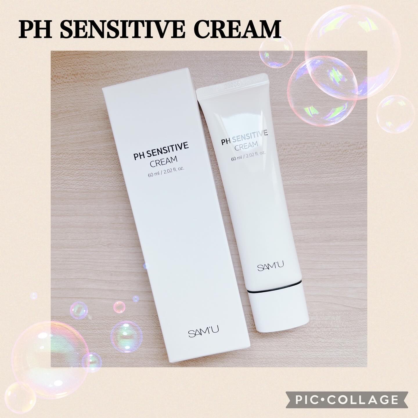 サミュ PHセンシティブフェイシャルトリートメント/SAM'U/美容液を使ったクチコミ（2枚目）