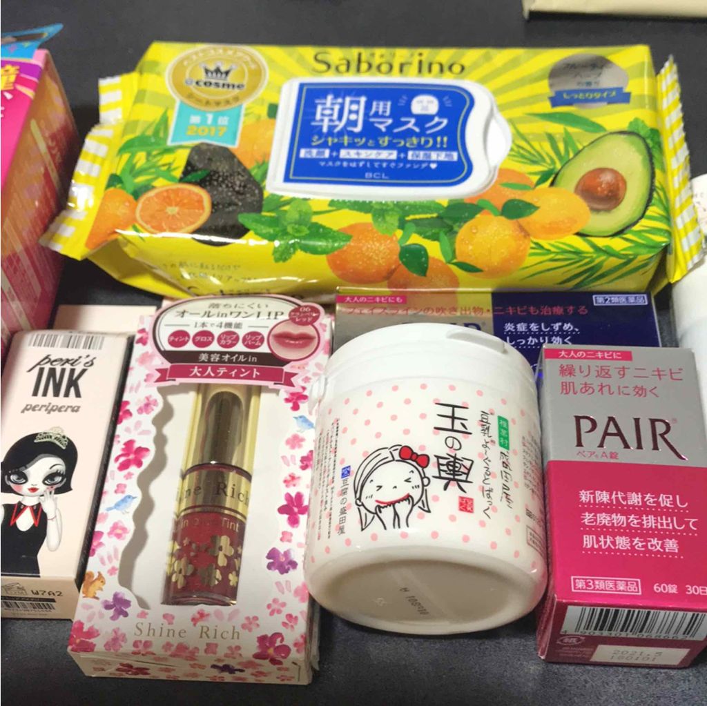 インク ドロップ BB/PERIPERA/BBクリームを使ったクチコミ（1枚目）