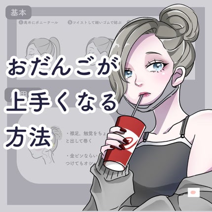 ストレートヘアアイロン/SALONIA/ストレートアイロンを使ったクチコミ(1枚目)