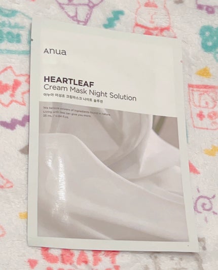 ドクダミクリームマスクナイトソリューション/Anua/シートマスク・パックを使ったクチコミ(1枚目)