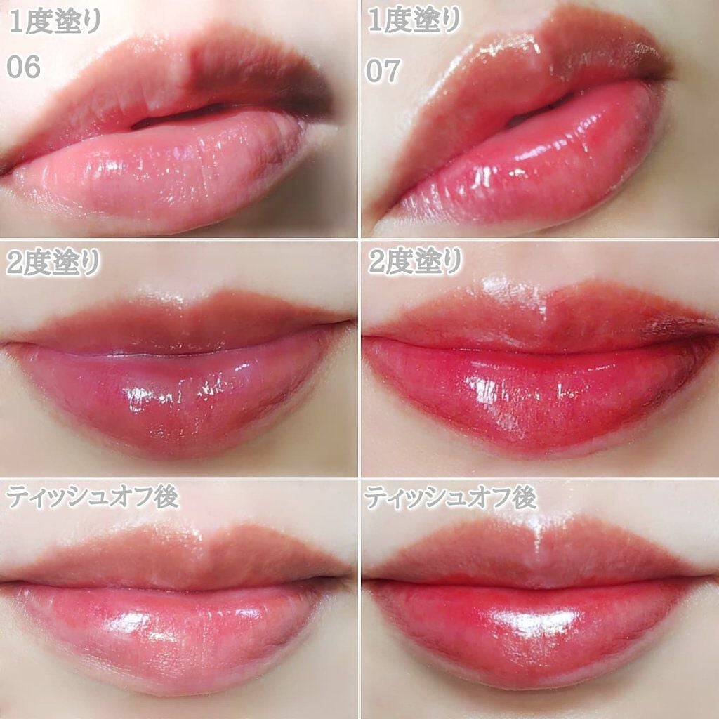 ウォータリーティントリップ/CEZANNE/リップティントを使ったクチコミ(5枚目)