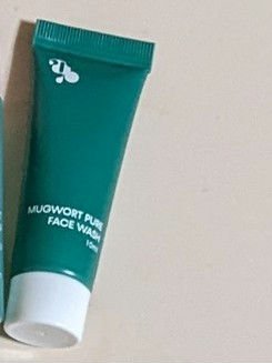マグワートファーストキット/mgb skin/スキンケアキットを使ったクチコミ（3枚目）