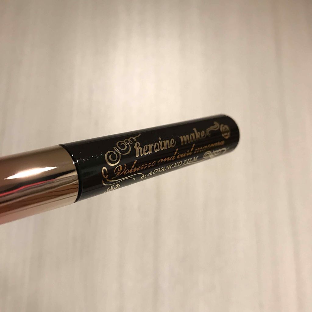 ロング&カールマスカラ アドバンストフィルム/ヒロインメイク/マスカラを使ったクチコミ(1枚目)