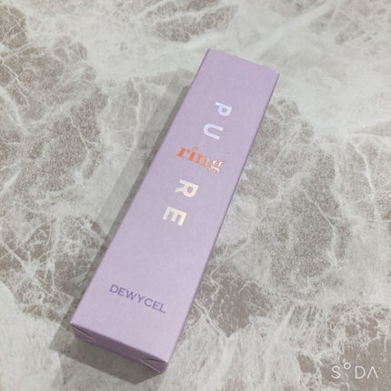 ピュアリングクリーム/DEWYCEL/化粧下地を使ったクチコミ(1枚目)