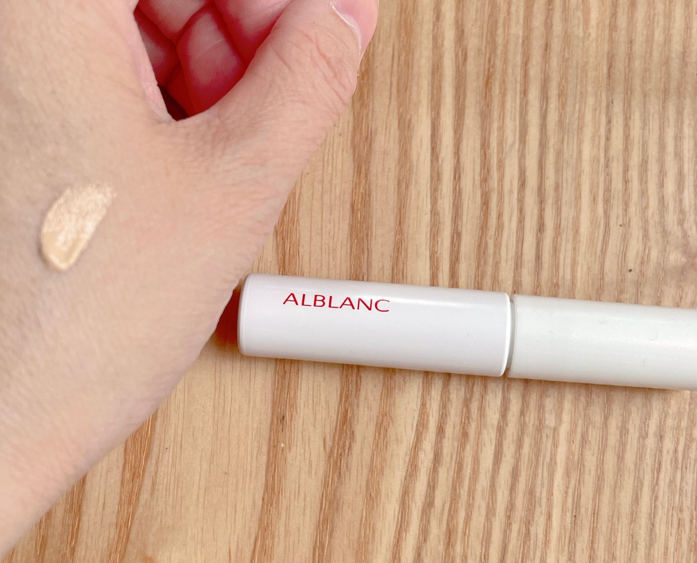 クラリティブラン カモフラチップ/ALBLANC/リキッドコンシーラーを使ったクチコミ(2枚目)