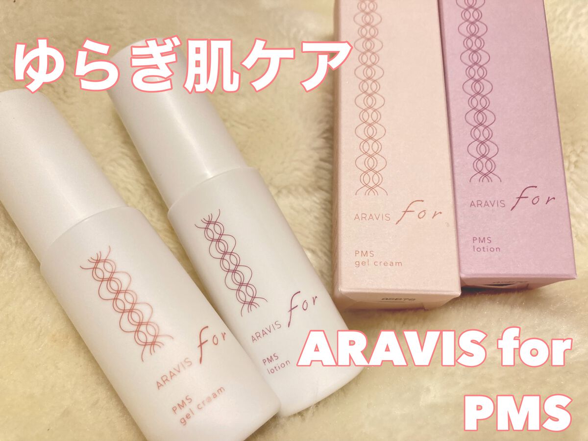 ãœãŠã¡ð·ãã©ãã100 on LIPS ã-`ð£âPMSææã®èèããé²ãã¹ãã³ã±ã¢ã¯ããèã®æªæ¥ãžã®â..ãïŒ1æç®ïŒ