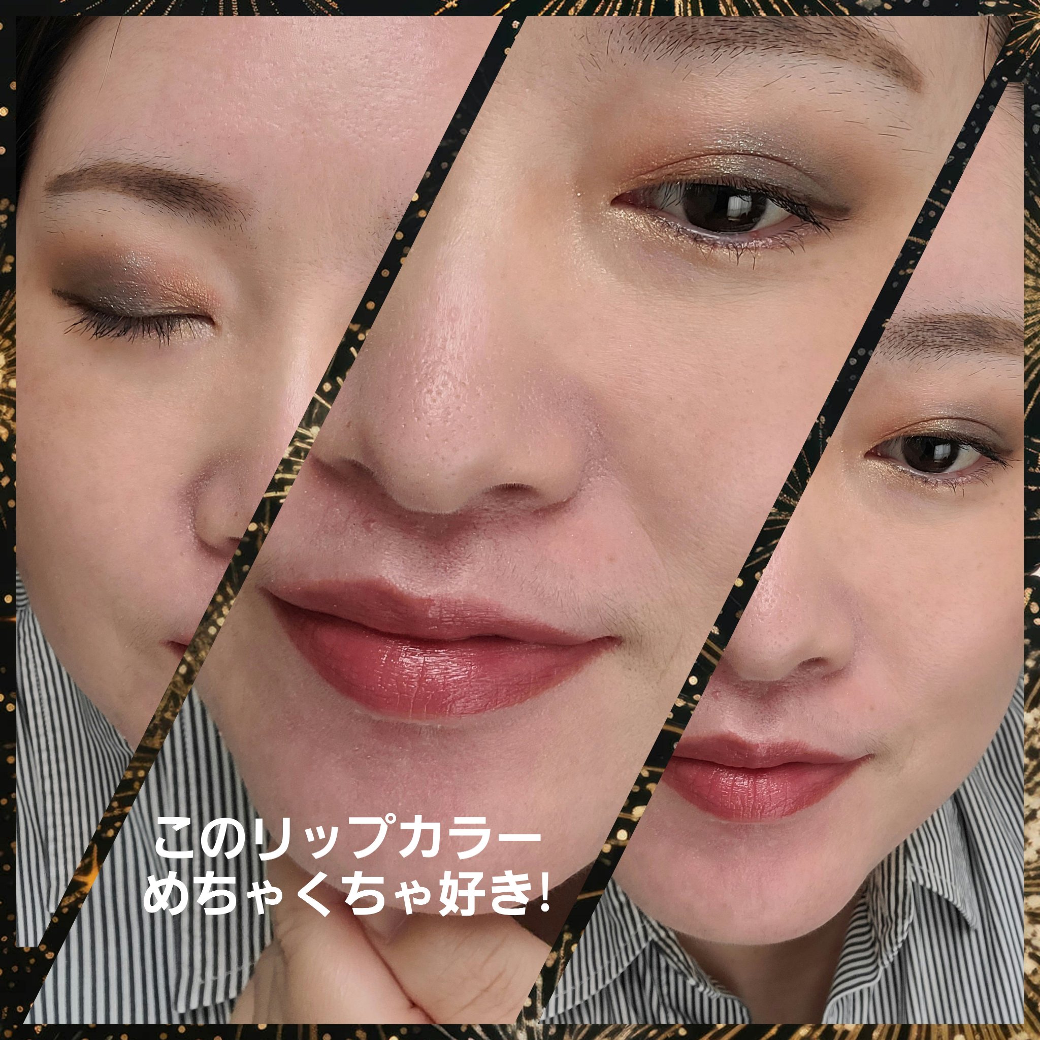 コントロールカオス マスカラインク BLACK PULSE/01/SHISEIDO/マスカラを使ったクチコミ（3枚目）