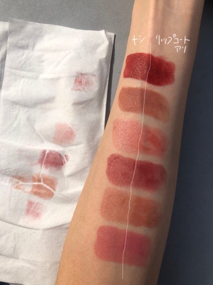 リキッドリップシールド/キスミー/リップオイルを使ったクチコミ(6枚目)