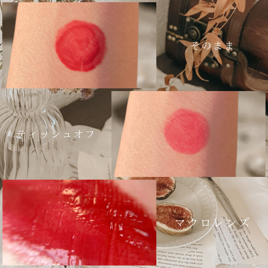 ジューシーラスティングティント/rom&nd/リップティントを使ったクチコミ（3枚目）