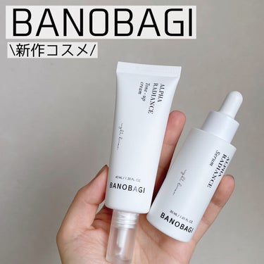 なゆ@フォロバ on LIPS 「【皮膚科専門医が作った韓国コスメ】BANOBAGIBANOBA..」（1枚目）