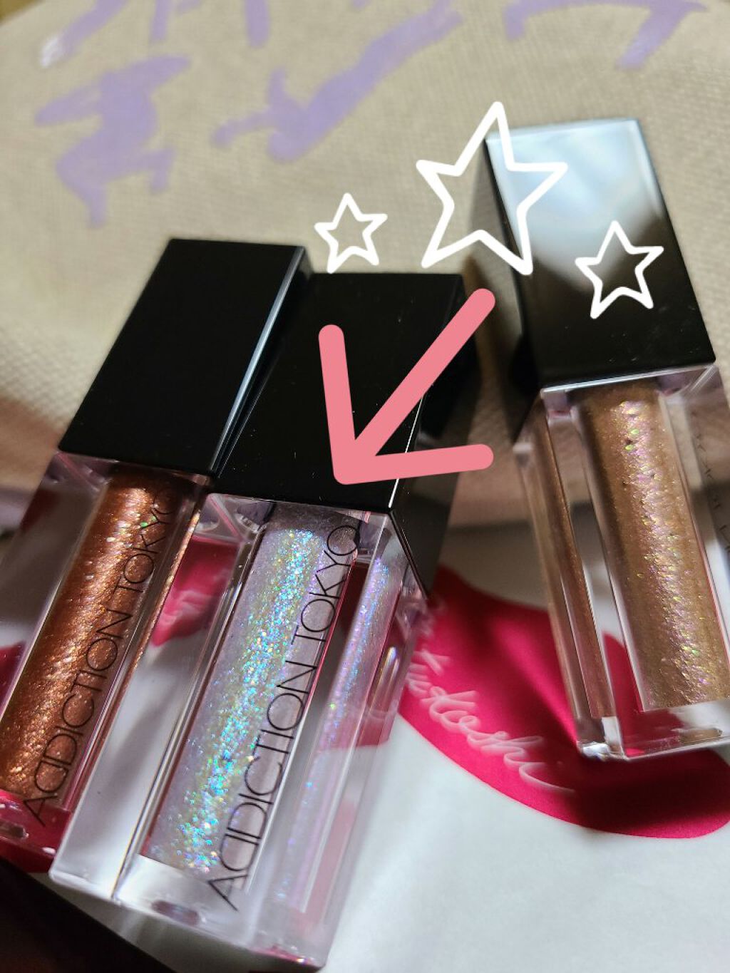 ザ リキッド アイシャドウ　ウルトラスパークル 102 Night in New York/ADDICTION/リキッドアイシャドウを使ったクチコミ（1枚目）