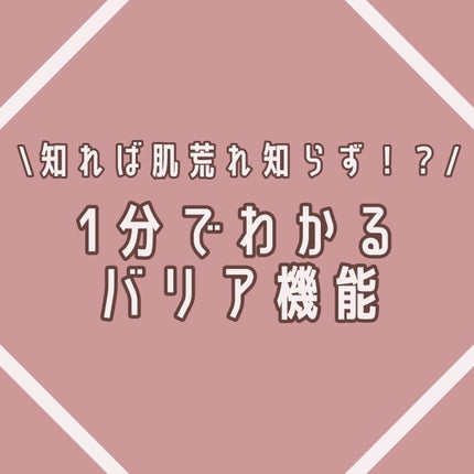 ã䜿ã£ãã¯ãã³ãïŒ1æç®ïŒ