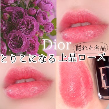 ディオール アディクト リップスティック 576ローズ バガテル/Dior/口紅の画像