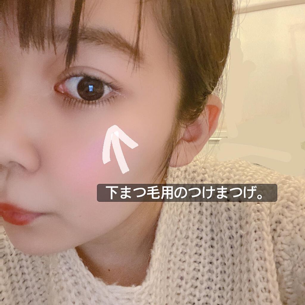 ミッシュブルーミン 3Dアイラッシュライン/ミッシュブルーミン/つけまつげを使ったクチコミ(1枚目)