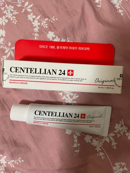マデカクリーム/センテリアン24/フェイスクリームを使ったクチコミ(1枚目)