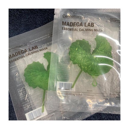 マデカバイタルカプセルセラム/センテリアン24/美容液を使ったクチコミ(2枚目)