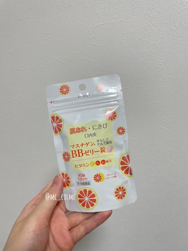 マスチゲンBBゼリー（医薬品）/マスチゲンＢＢゼリー/その他を使ったクチコミ（1枚目）