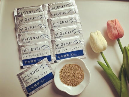 玄米酵素 ハイ・ゲンキ ビフィズス/玄米酵素/健康サプリメントを使ったクチコミ(1枚目)