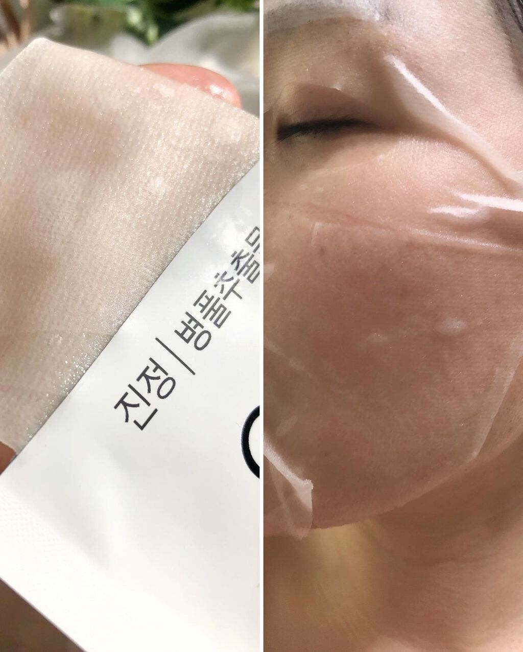 CICA100マスク/DEWYTREE/シートマスク・パックを使ったクチコミ(6枚目)