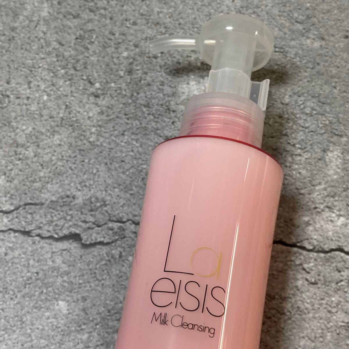 ミルククレンジング/Laeisis/ミルククレンジングを使ったクチコミ(2枚目)