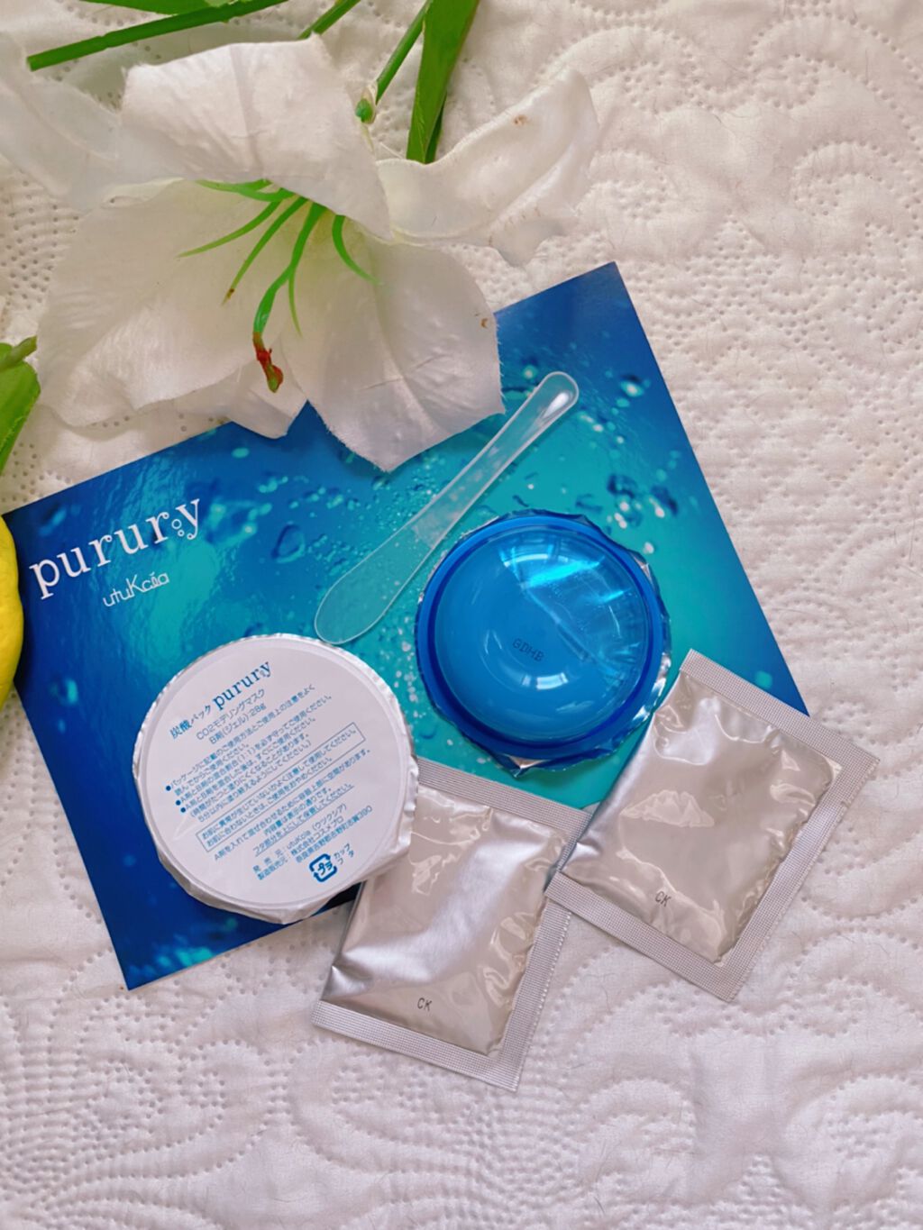 炭酸パック プルリ/ウツクシア/洗い流すパック・マスクを使ったクチコミ(1枚目)