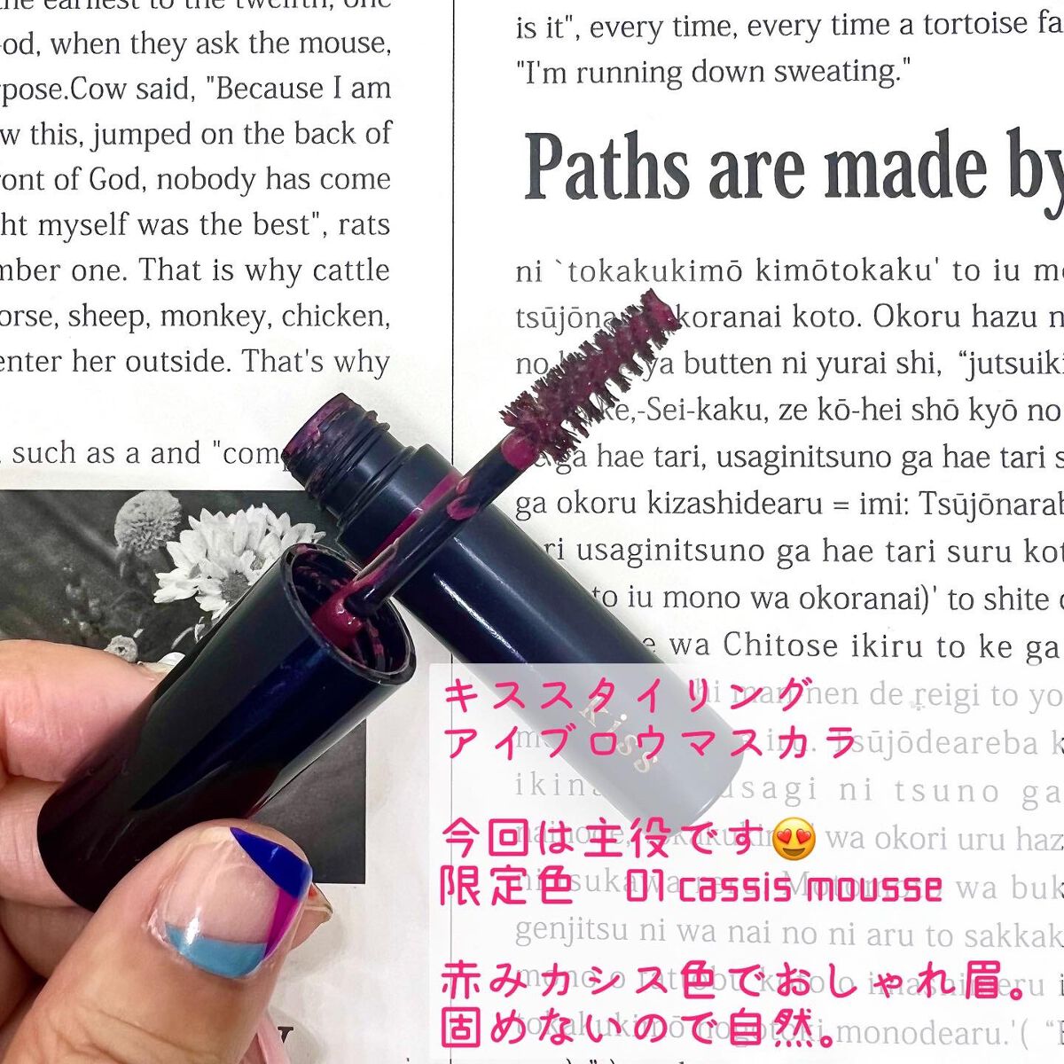 ノーズ&アイブロウパウダー/CEZANNE/パウダーアイブロウを使ったクチコミ(4枚目)