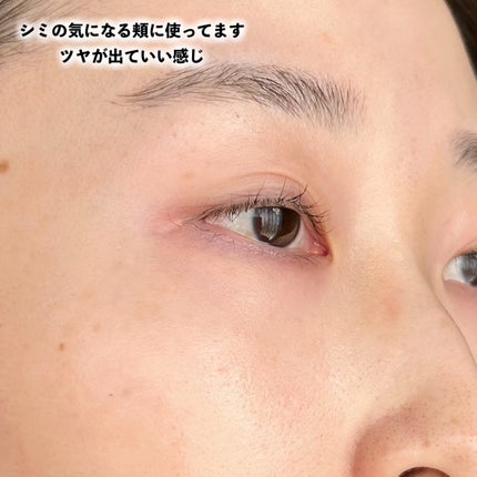 ザパーフェクトホワイトニング EXクリーム/COSNORI/フェイスクリームを使ったクチコミ(5枚目)