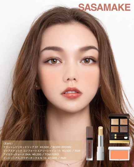 インジーニアス パウダーチークス N/RMK/パウダーチークを使ったクチコミ(1枚目)