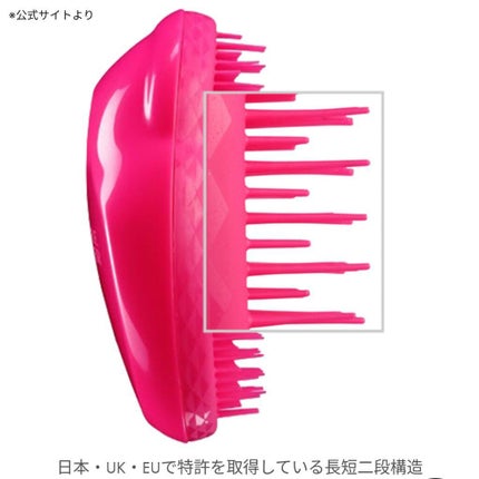 ザ・オリジナル ノーマル/TANGLE TEEZER/ヘアブラシを使ったクチコミ(2枚目)