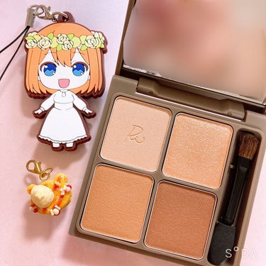 Ririmew インザミラーアイパレット
01 オレンジアーモンド🧡

洗練されたベーシックカラー
フレッシュなオレンジブラウンパレット


ハイライト・プリズムカラー・キーカラー・シェードカラー
を詰