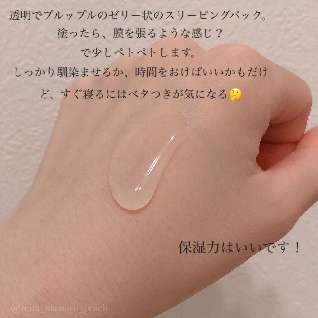 イロアソビ 6色アイパレット/iroasobi/アイシャドウパレットを使ったクチコミ(7枚目)