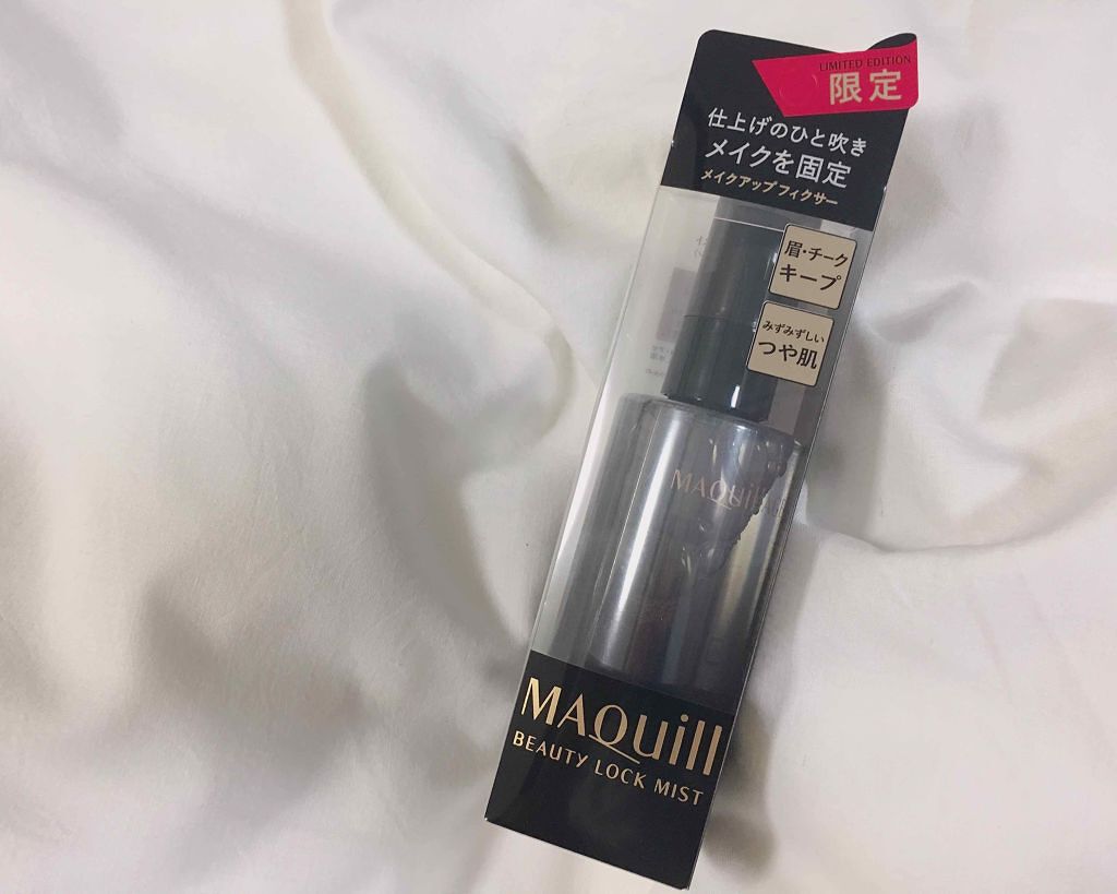 ビューティーロックミスト/マキアージュ/ミスト状化粧水を使ったクチコミ(1枚目)