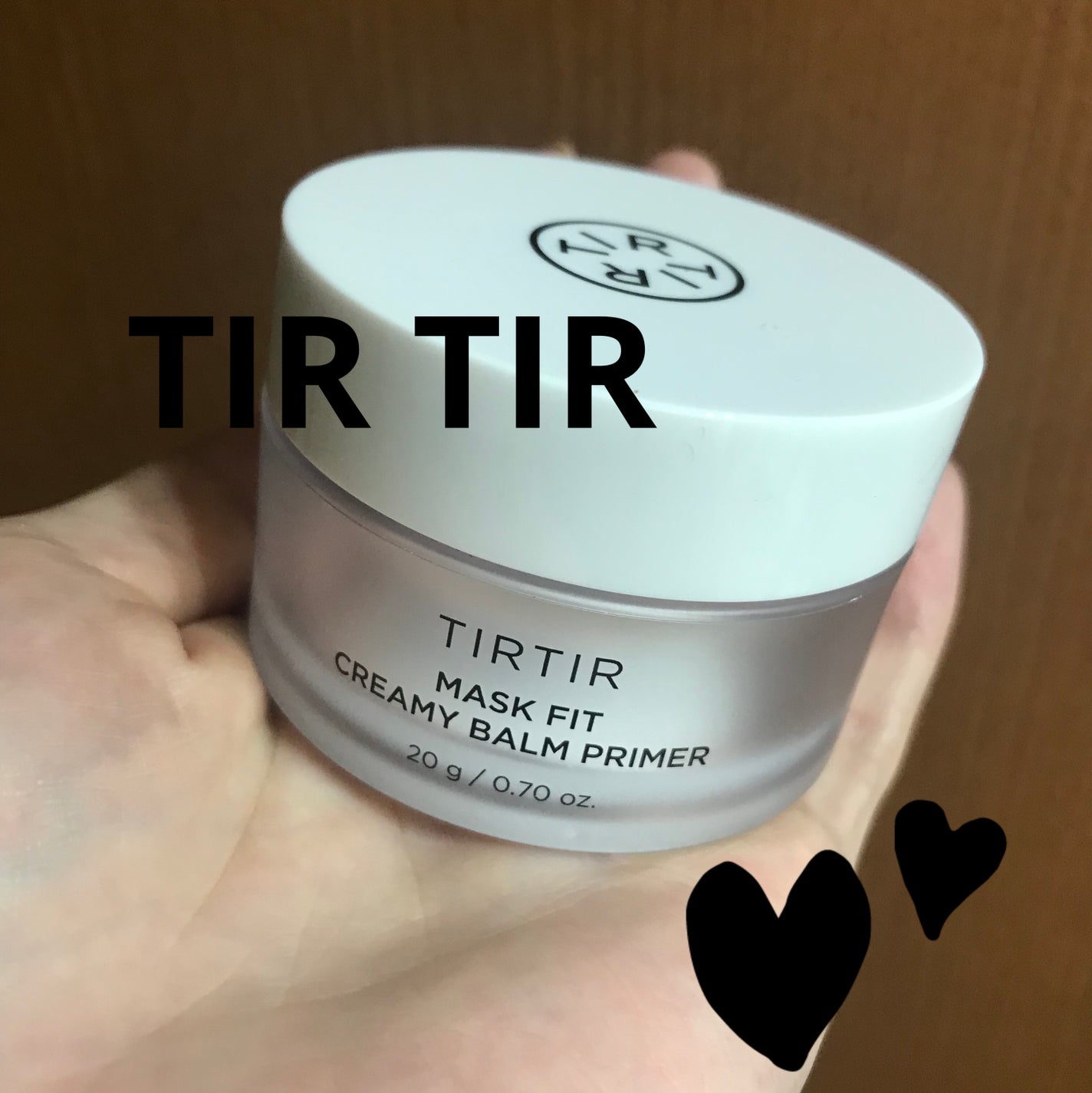 マスクフィットクリーミーバームプライマー/TIRTIR(ティルティル)/化粧下地を使ったクチコミ(1枚目)