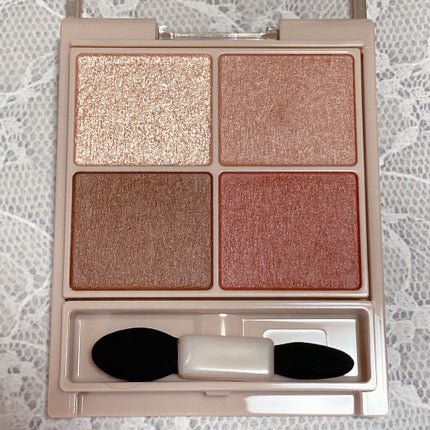 シルキースフレアイズ(マットタイプ)/キャンメイク/アイシャドウパレットを使ったクチコミ(2枚目)